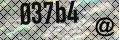 antispam