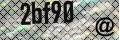 antispam