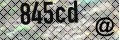 antispam
