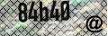 antispam