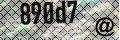 antispam