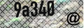 antispam