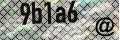 antispam