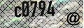 antispam